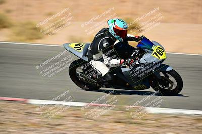 media/Oct-24-2025-2WTD (Fri) [[491f36c2bf]]/C Group/Session 4 (Turn 7)/